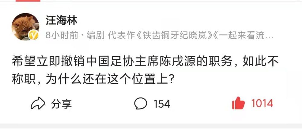 从大约12岁开始，小斯蒂芬·金就开始向一些科幻文学杂志投稿，其中当然也包括《电影世界的著名怪物》。